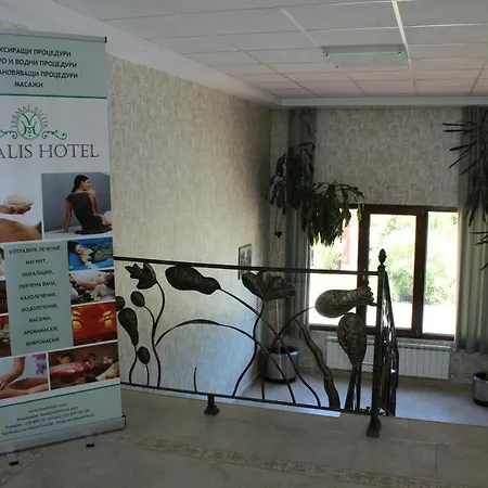 Vitalis Hotel